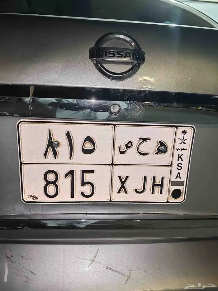 لوحه مميزه 0