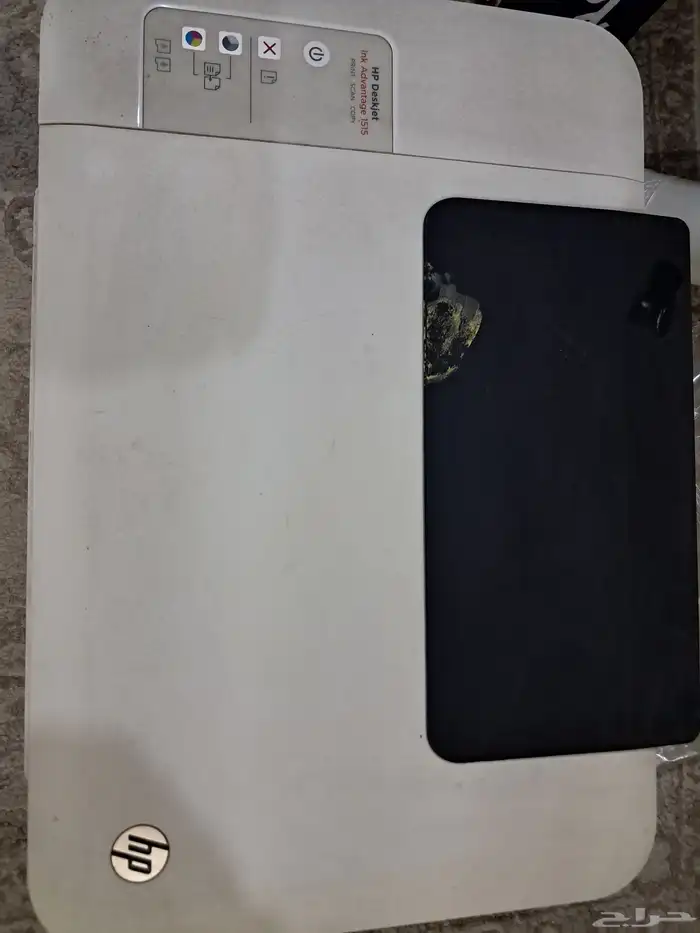 طابعه hp نظيفه 1