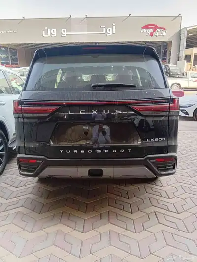لكزس BB LX600 2025 بريمي 1