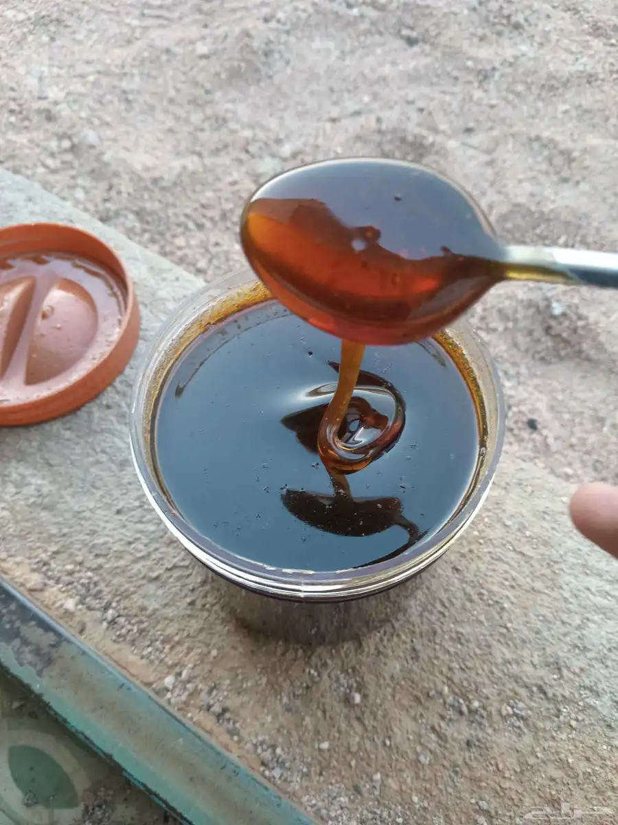 عسل 2