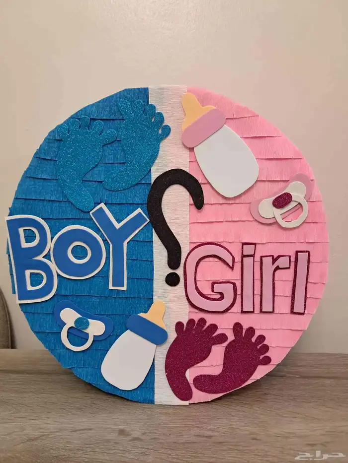 بنياتا جدة 4