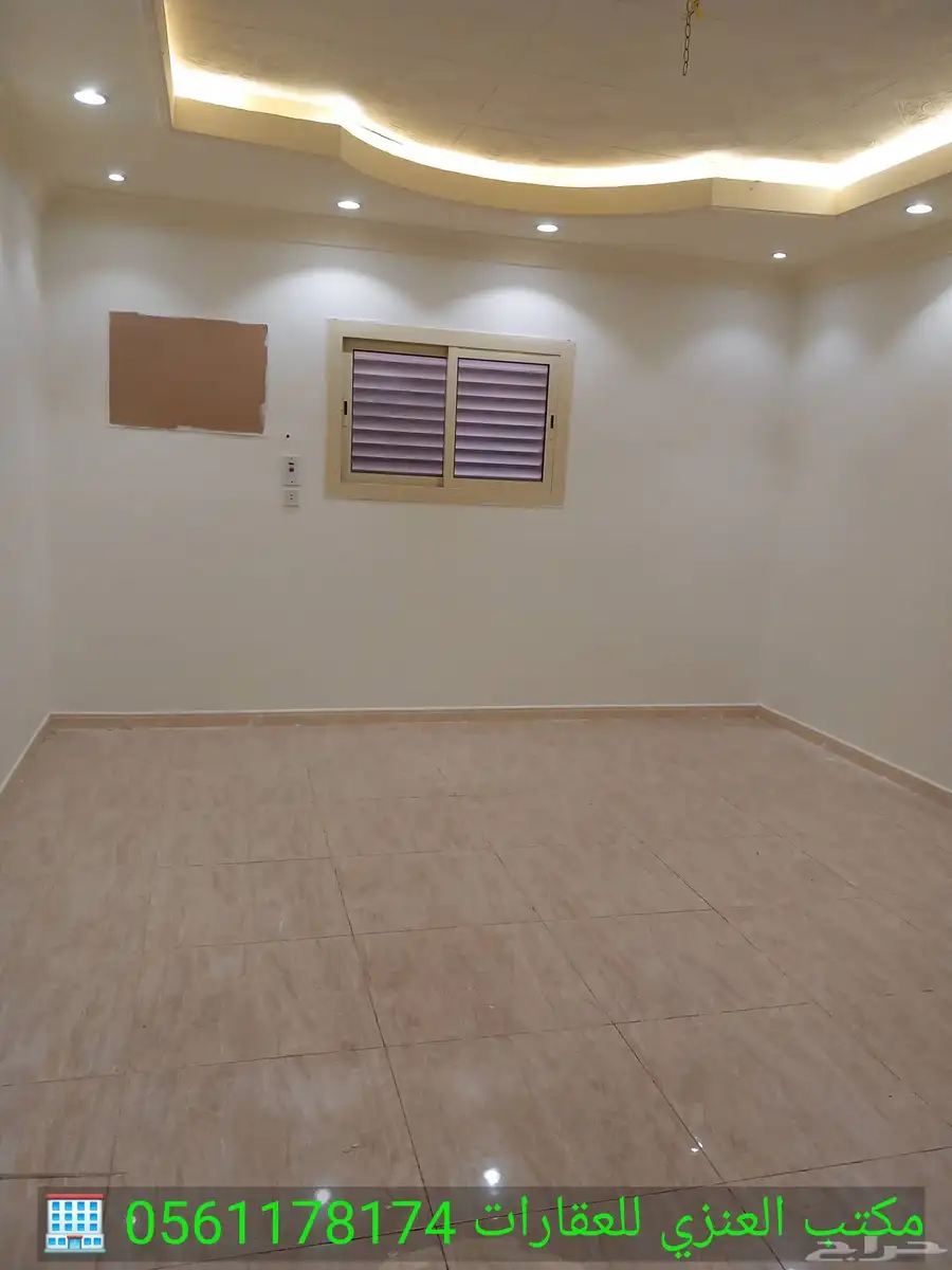 شقق عوائل للايجار المدينة المنورة حي العزيزية 1