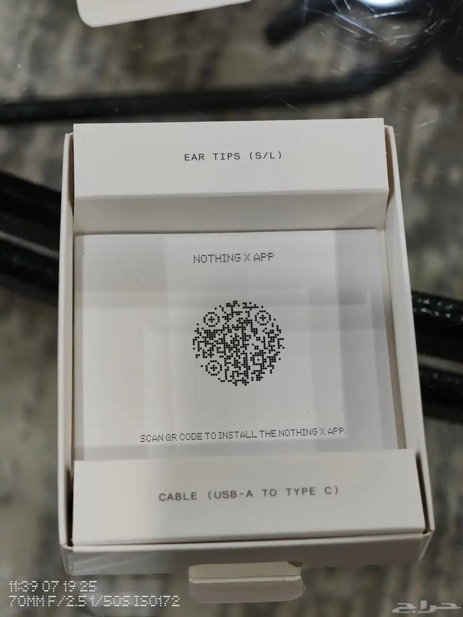 سماعة cmf buds pro 2 2