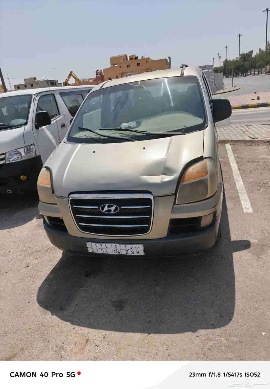 هيونداي 3