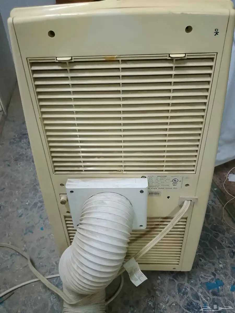 مكيف الهواء صحراوي فريون طن 1