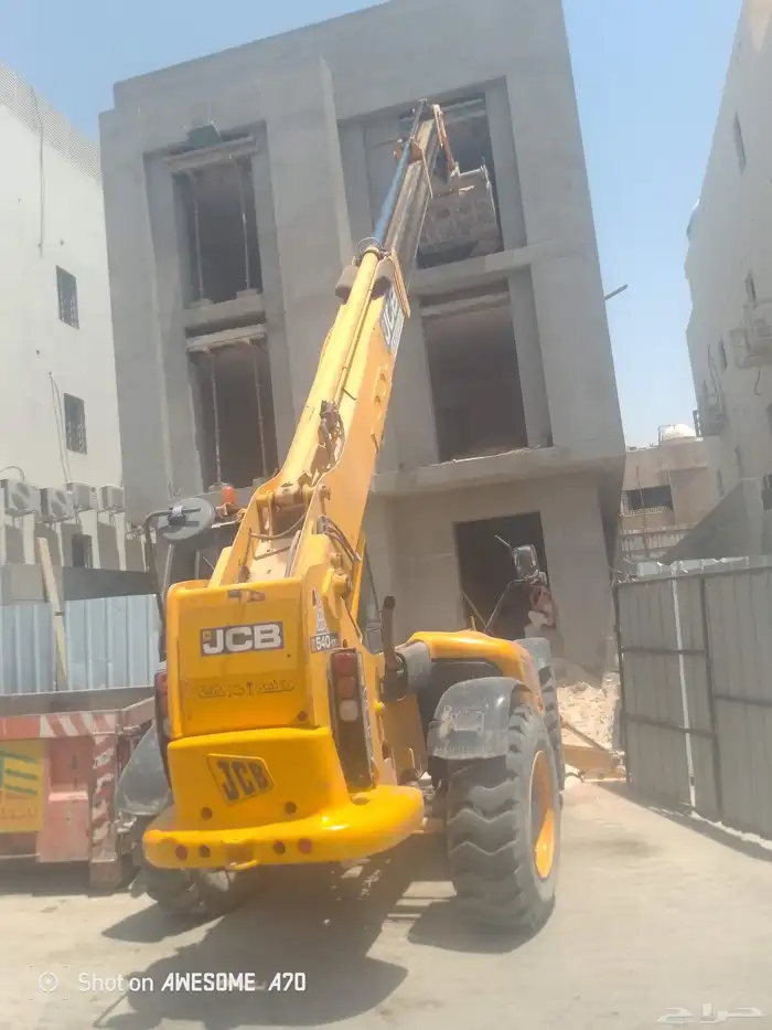 رفع جميع مواد البناء جي سي بي 0