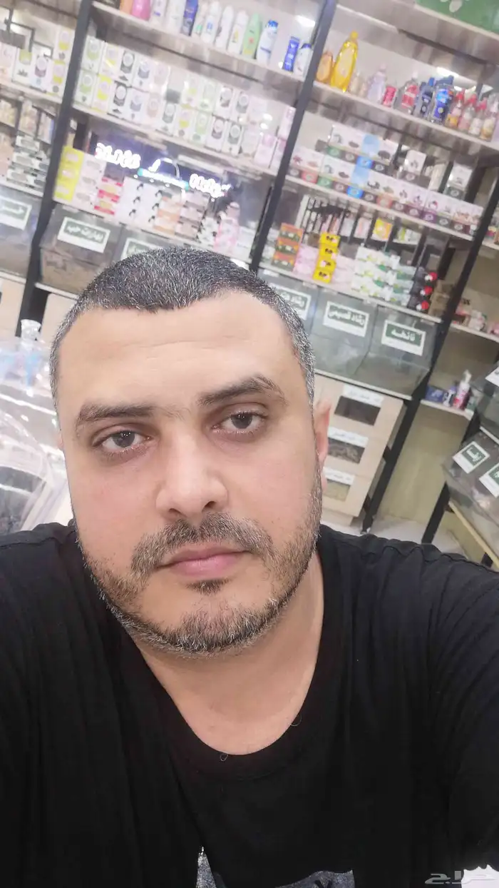 عطار خبره 15 سنه في مجال العطاره والأعشاب والعسل والخلطات 0