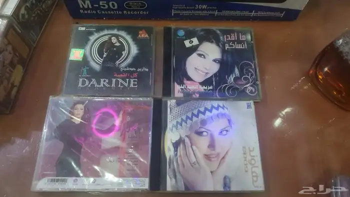 سيديهات اصليه للبيع 2