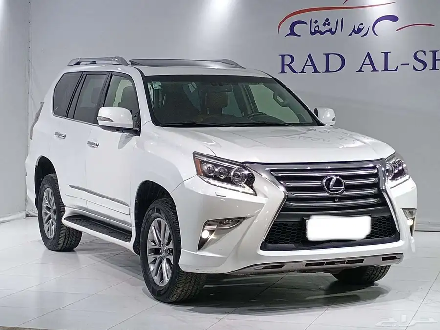 برادو لكزس GX460 فل كامل 2015 2