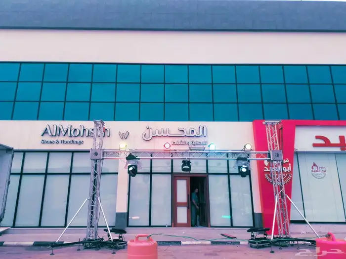 اضاءات ليازر لتجهيز الافتتاحات وغيرها 3