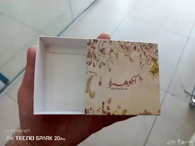 بوكس بوكسات علب ستيكر ستيكرات رول اب هارد كفر 2