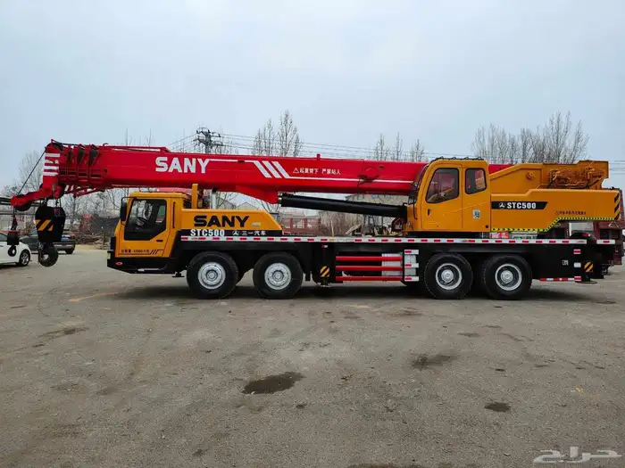 كرينات . Crane 3