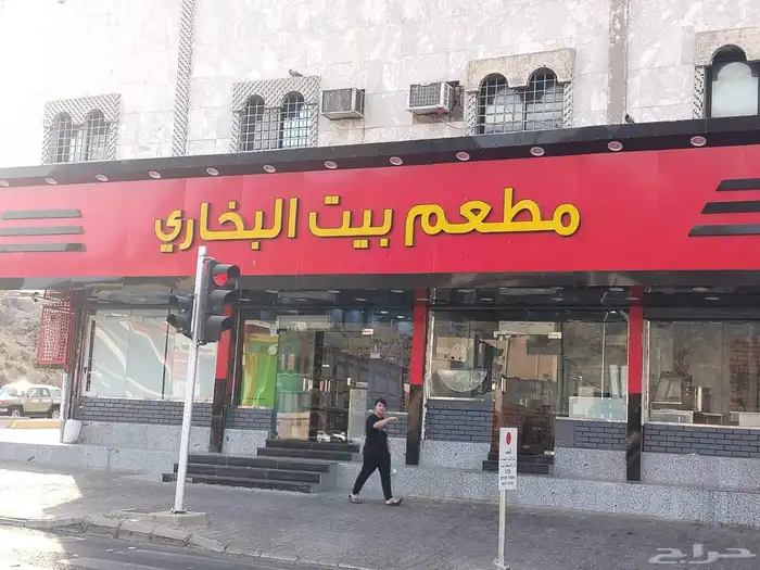 برامج محاسبيه نقاط بيع 1