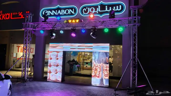 اضاءات ليازر لتجهيز الافتتاحات وغيرها 6