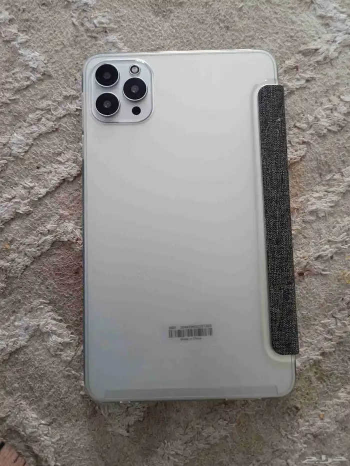 تاب i15 pro max 2