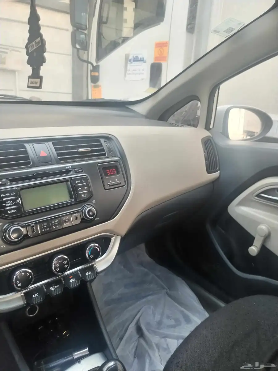 Kia Rio 2014 Transmission (Manual) 5