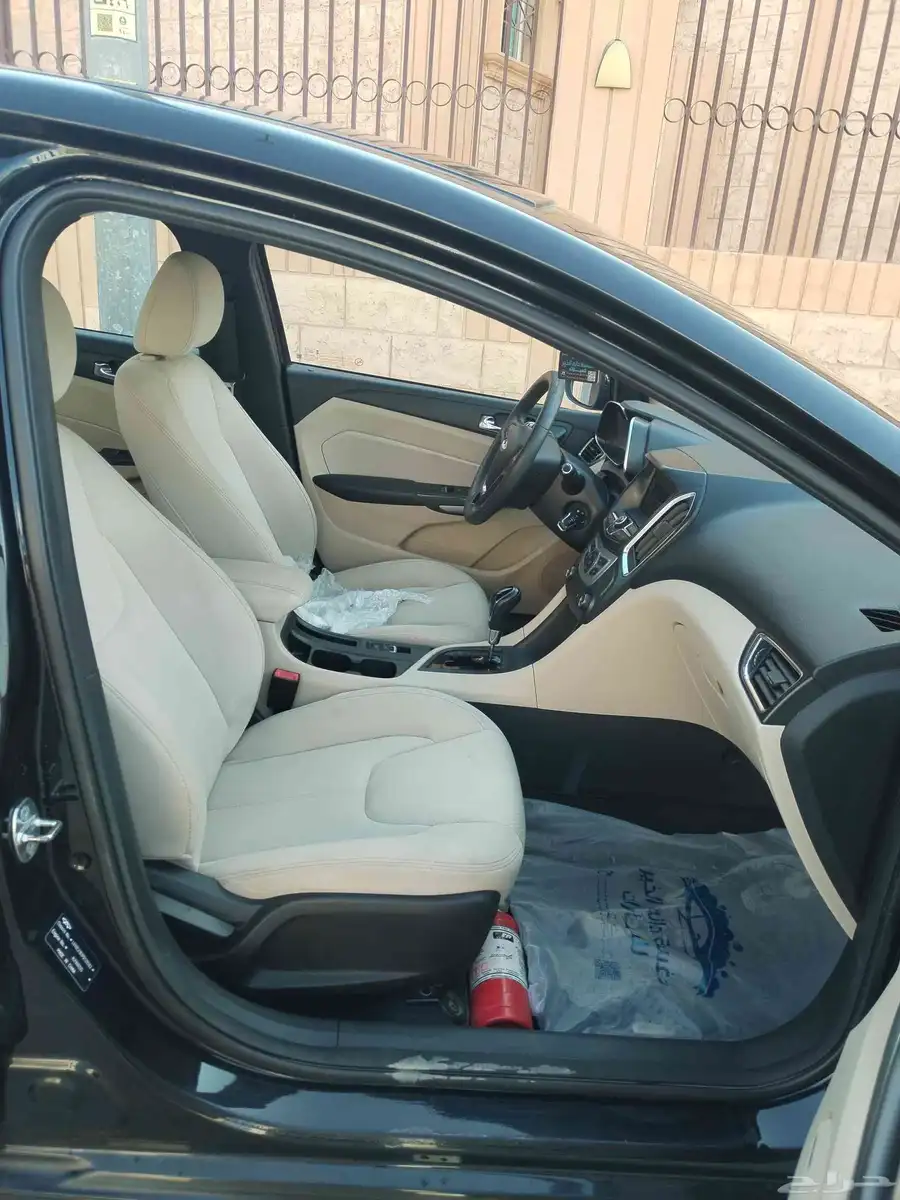 شيري اريزو 5 2023 7