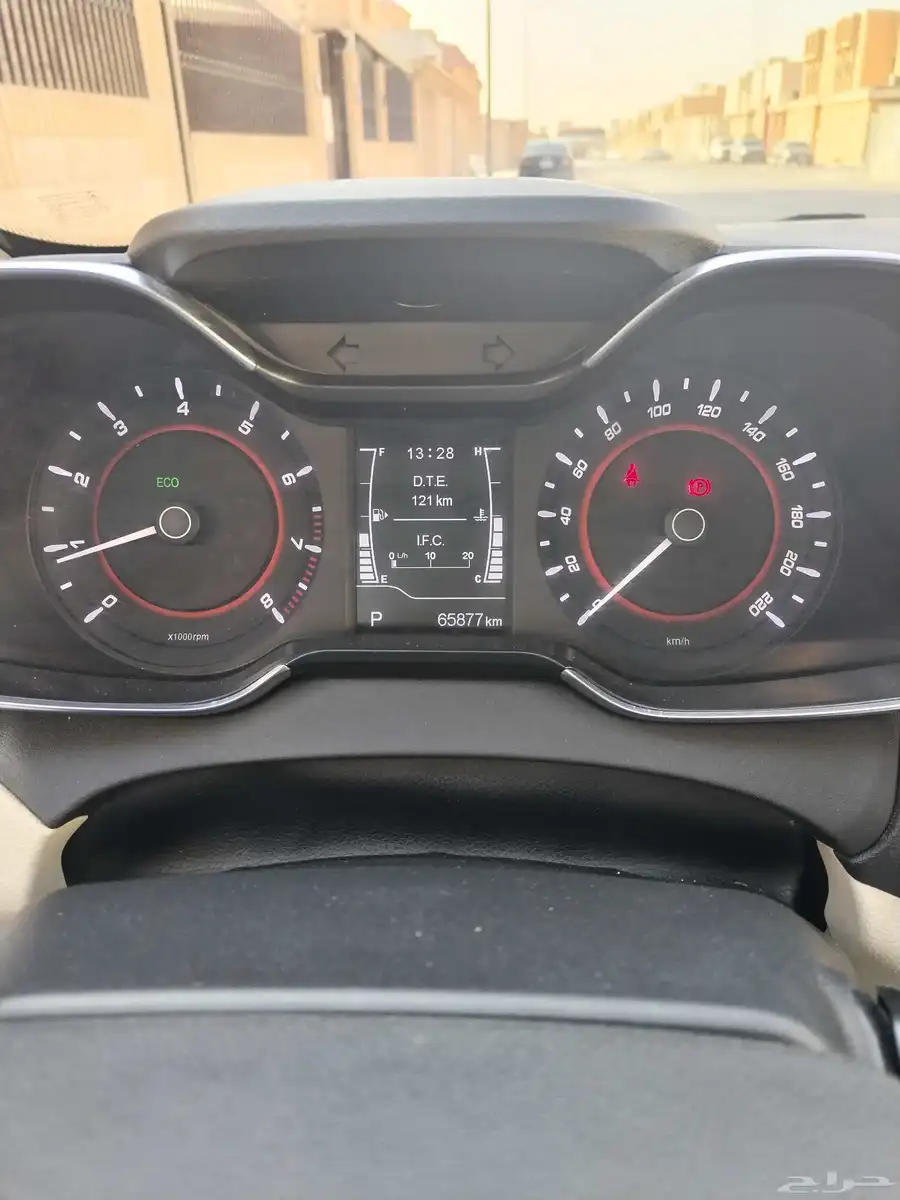 شيري اريزو 5 2023 13