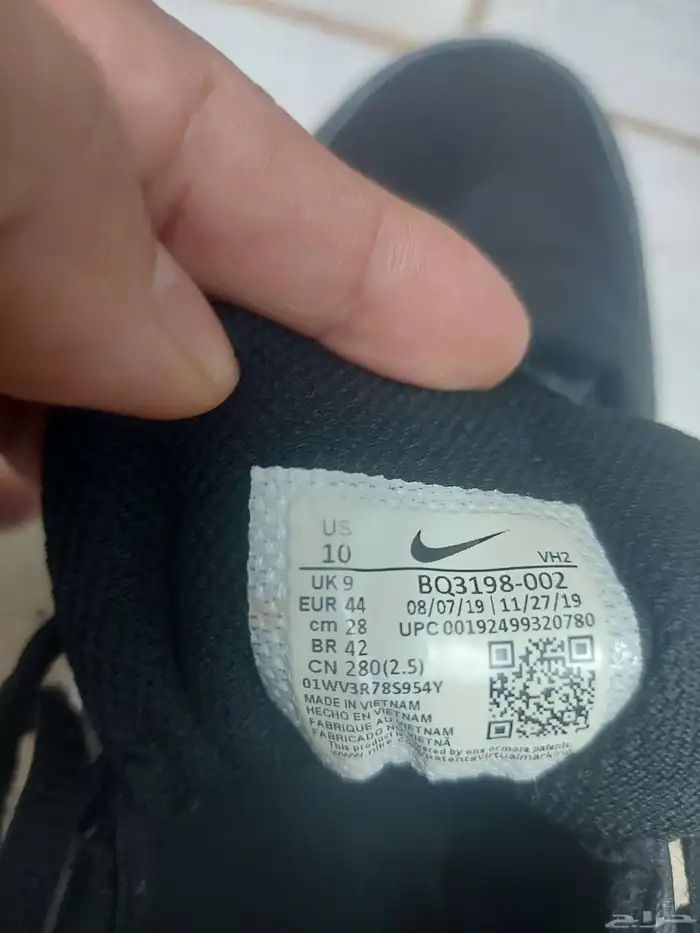 للبيع كوتش نايك اصلي مقاس 42 شبة جديد 1