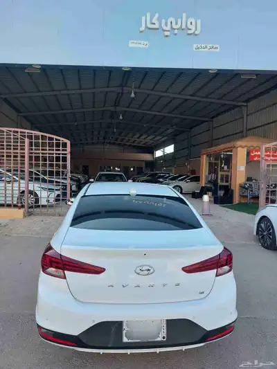 النترا2020 3