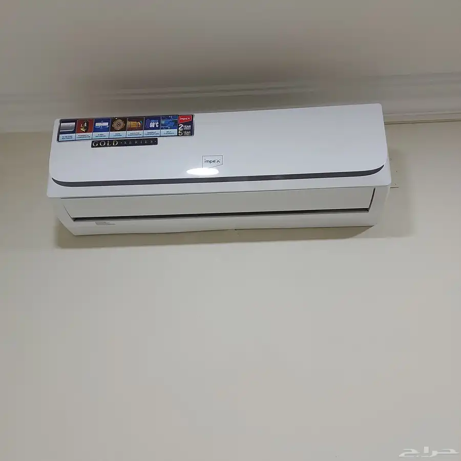 للبيع مكيف سبلت امبكس طن ونصف 0
