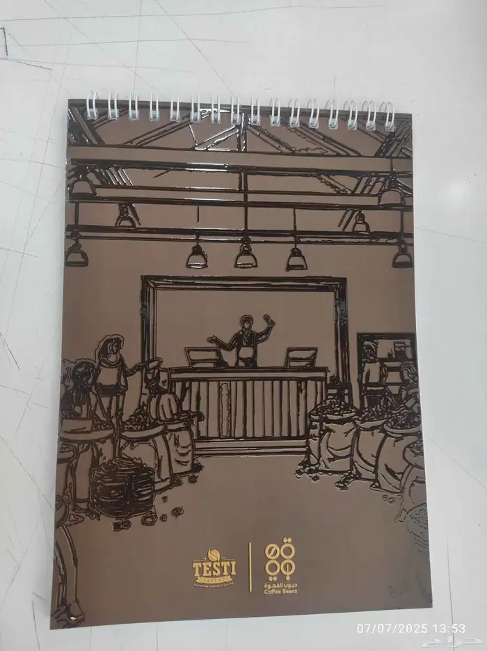طباعة نوت بوك سلك 0