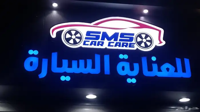 19.7.2025 1