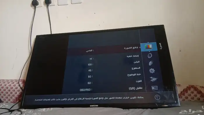 شاشه سامسنج جيده جدآ 1