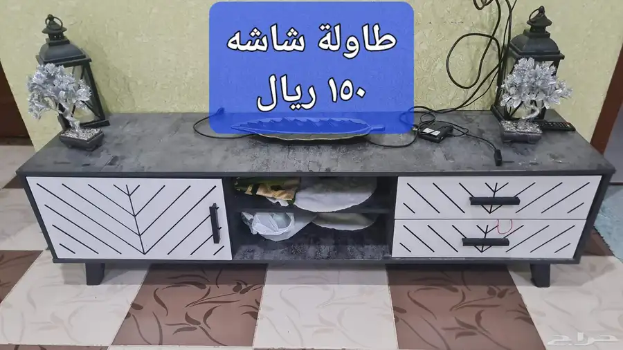 عشف للبيع 19