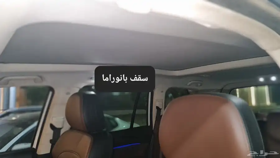 هافال h9 2020 13