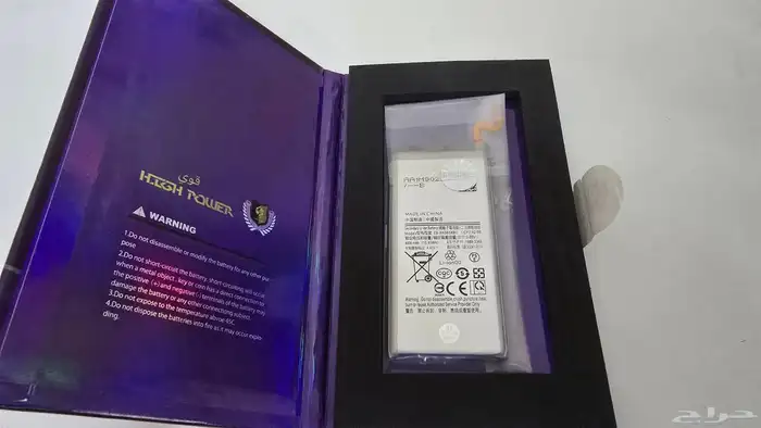 بطارية جوال سامسونج نوت 9 جديد 1