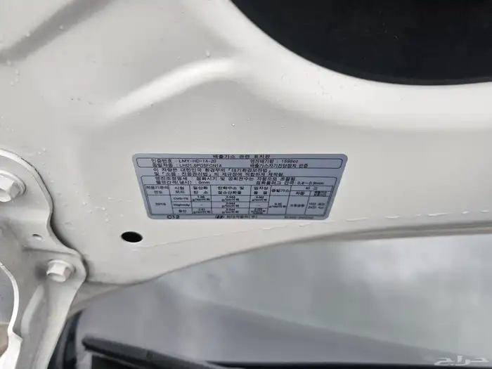 هيونداي النترا 2024 بنزين وارد كوريا 25