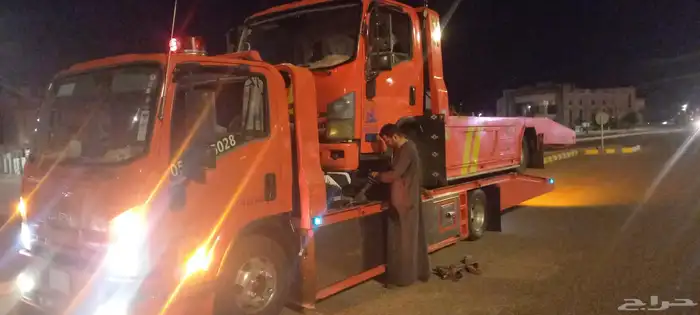سطحه المدينه الرياض جده سكاكا .القريات 2
