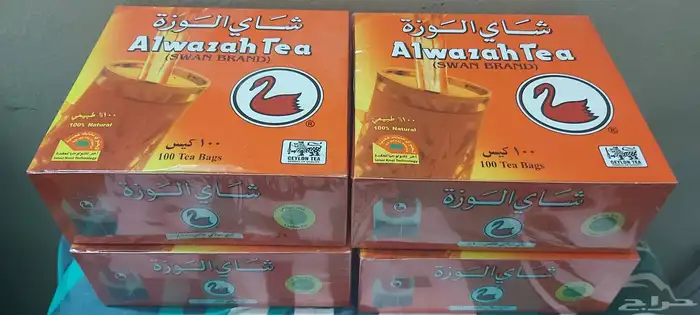مواد غذائية 3