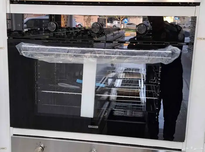 عرض خاص بمناسبة اليوم الوطني 0