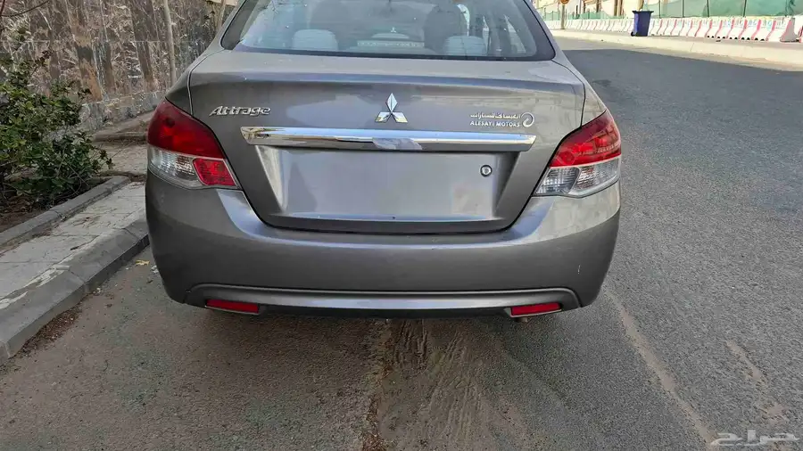 اتراج 2020 للبيع 1