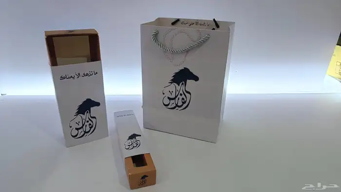 طباعة بكج عباية... طباعة بكج سبح 3