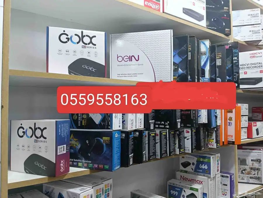 كمارا 2mp اربع قطع استقبال أربع قنوات هارديسك 1 تيرابايت 1