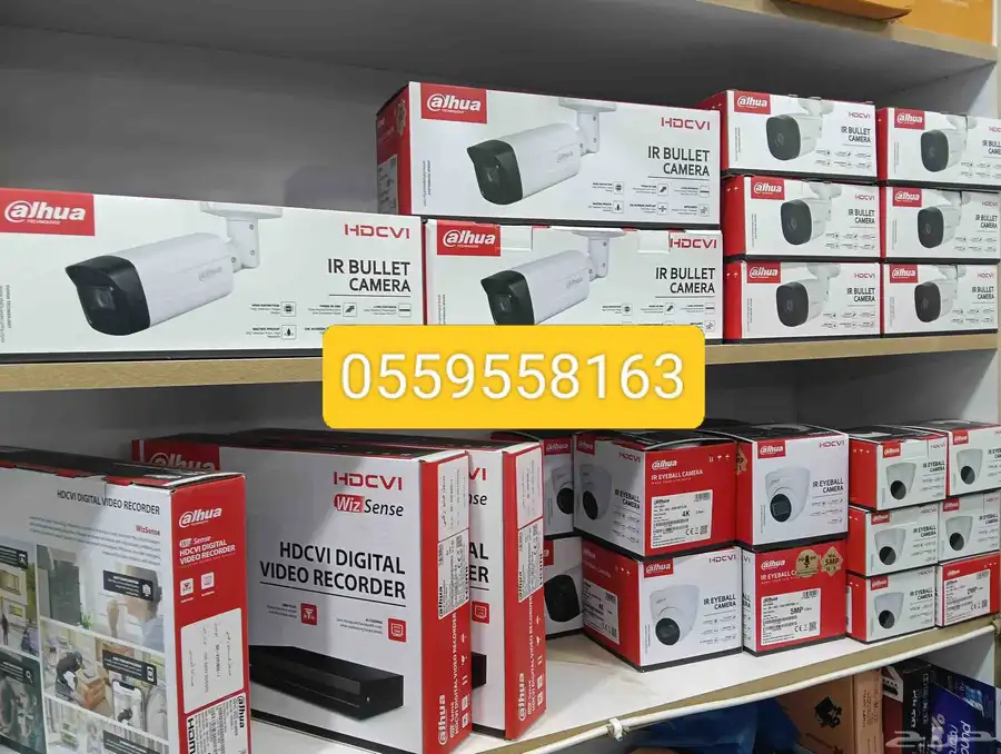 كمارا 2mp اربع قطع استقبال أربع قنوات هارديسك 1 تيرابايت 2