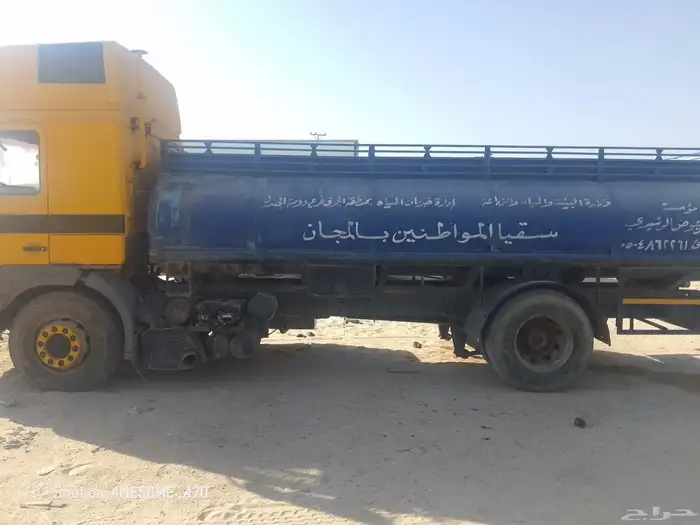 وايت مان موديل 2000 15