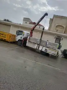 دينه كرين 0