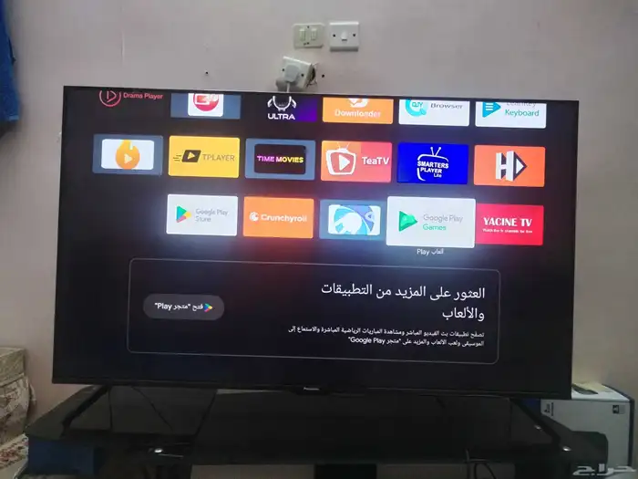 شاشه ذكية 55 بوصة 2