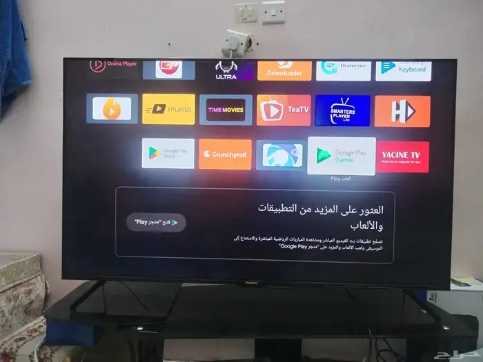 شاشه ذكية 55 بوصة 5