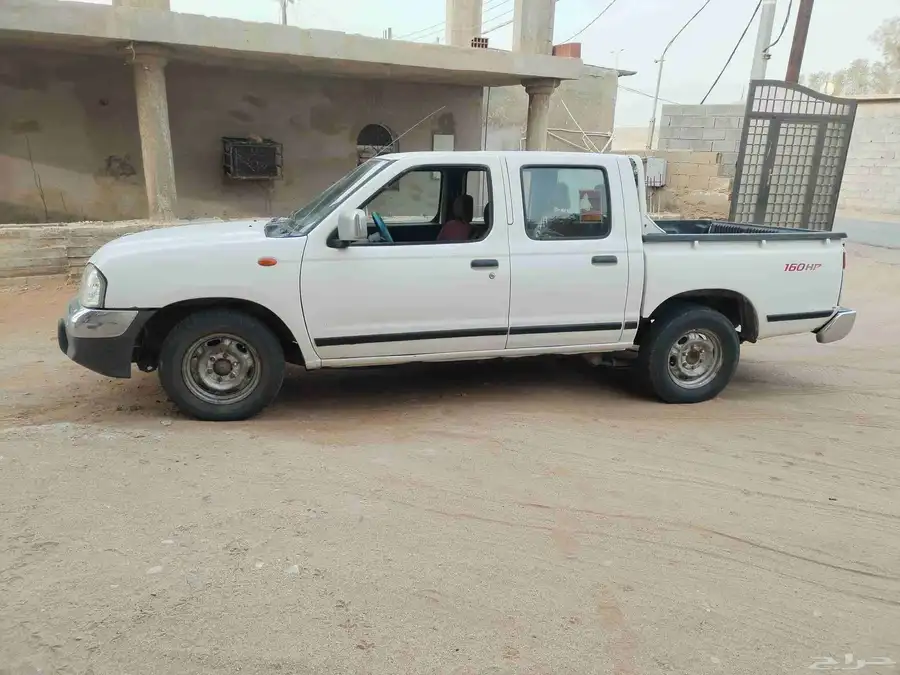 ددسن غمارتين 2015 4