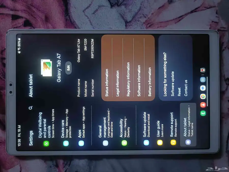 galaxy tap A7 0