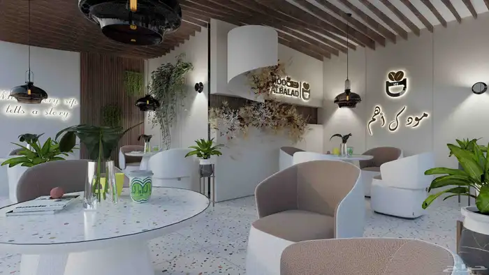 تصميم داخلي ديكور لكوفي باسلوب حديث 4