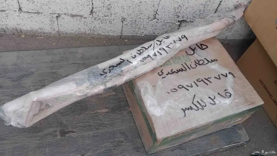 مندوب تشليح الحاير ابو عبدالرحمن 4