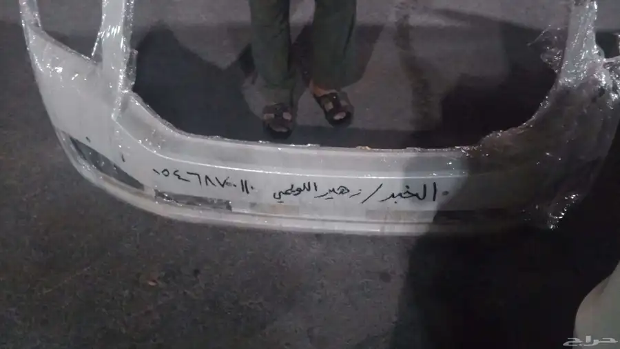 مندوب تشليح الحاير ابو عبدالرحمن 18