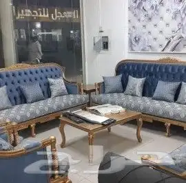 تفصيل كنب تفصيل ستاير تنجيد كنب تركيب جميع انواع الستائر 7