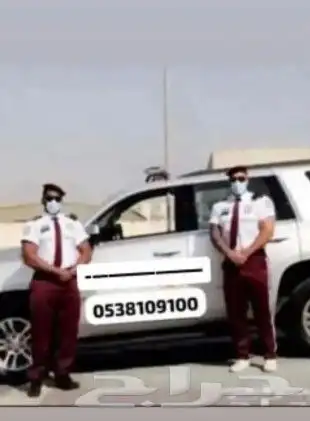 شركة حراسات امنية معتمدة با افضل الا سعار 4